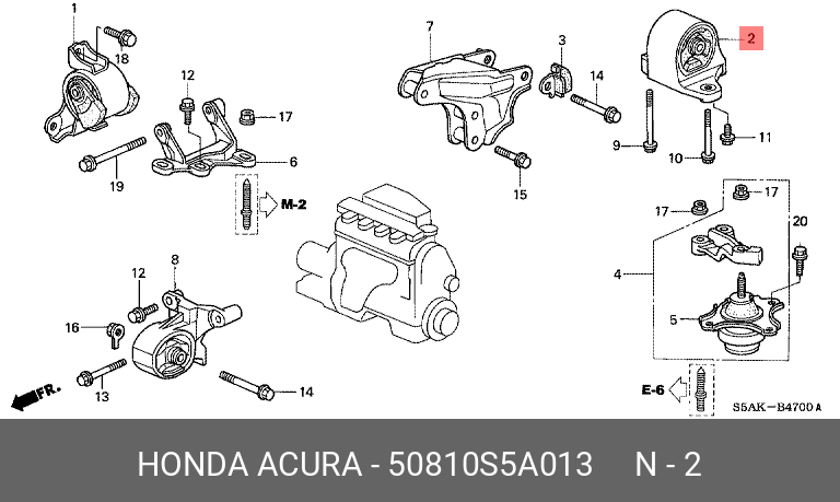 Подушка двигателя | зад | - Honda 50810-S5A-013