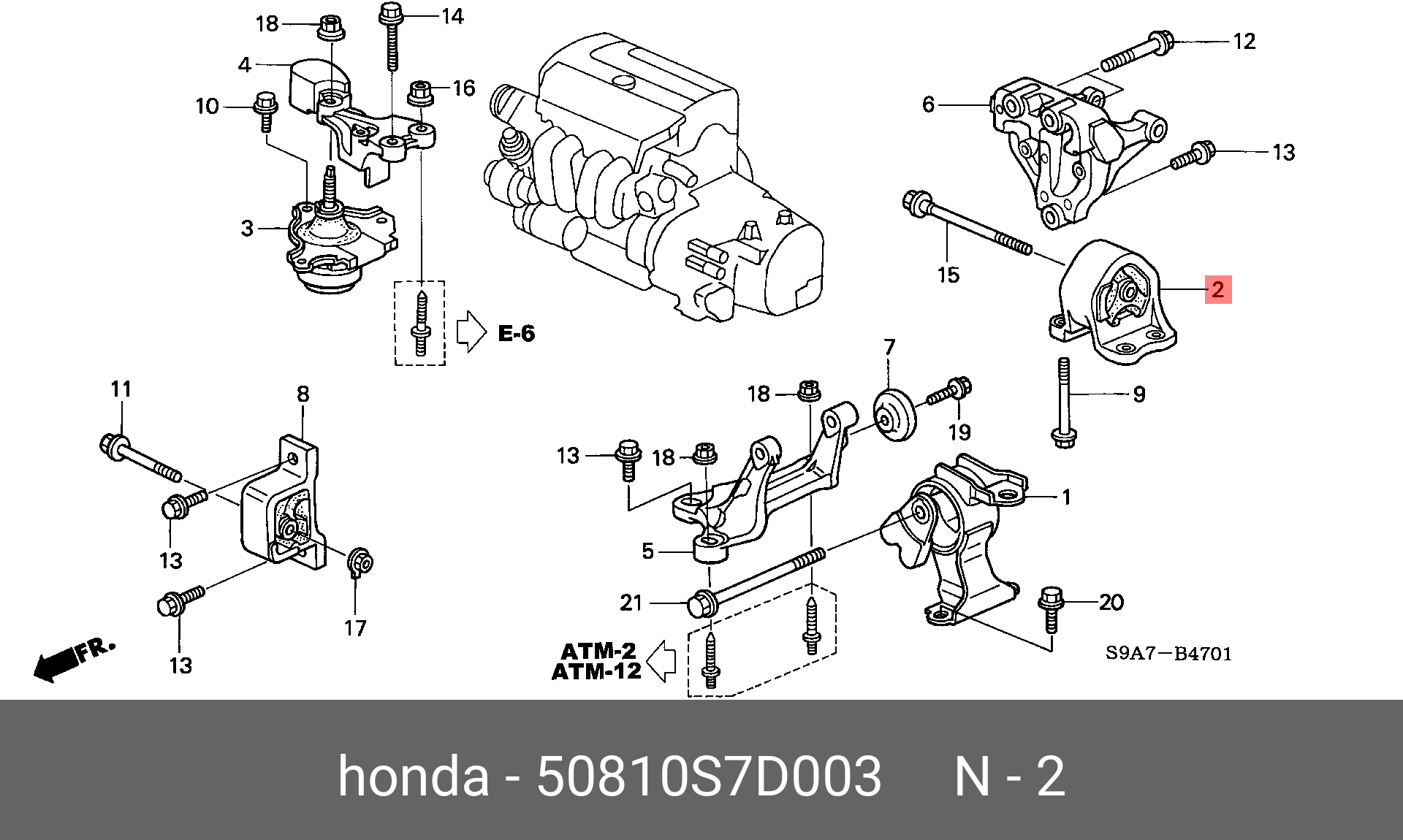 Подушка двигателя | зад | - Honda 50810-S7D-003