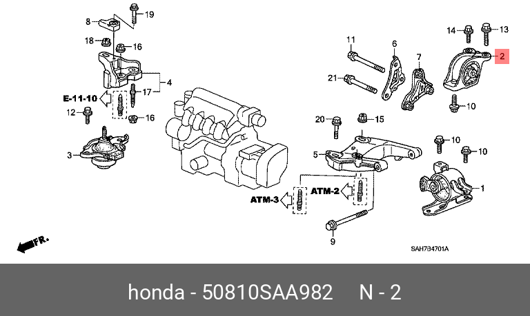 Подушка двигателя | зад | - Honda 50810-SAA-982