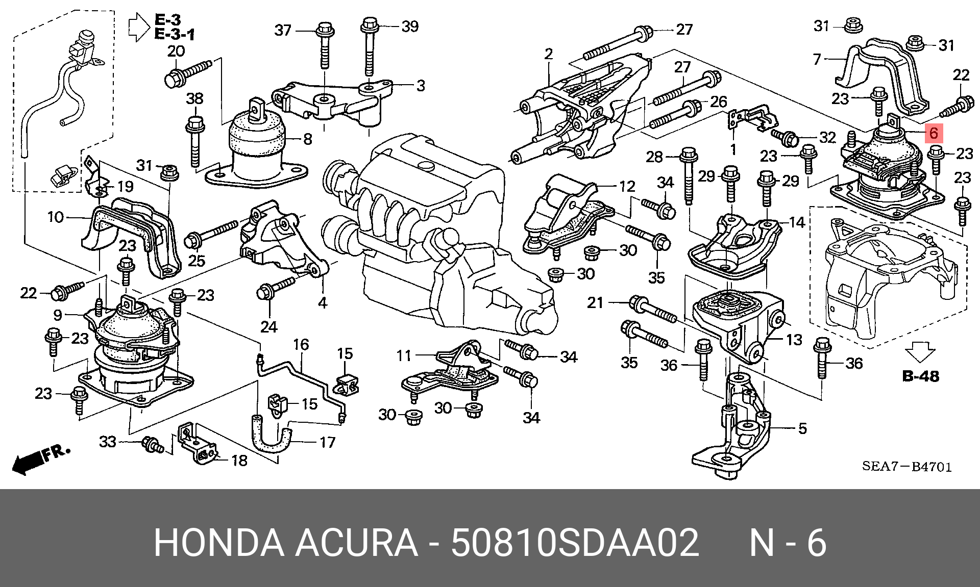 Подушка двигателя | зад | - Honda 50810-SDA-A02
