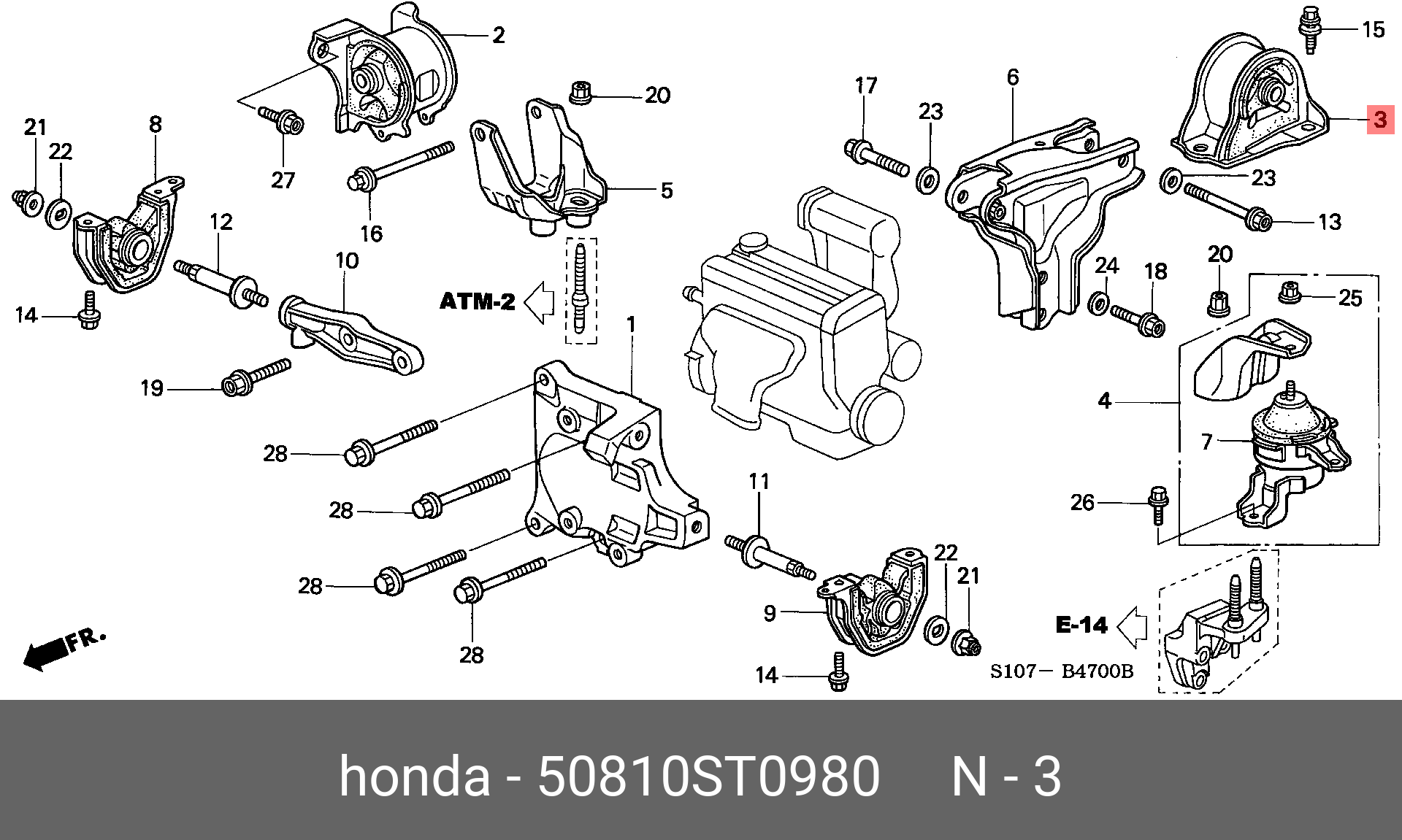 Подушка двигателя задняя | зад | - Honda 50810-ST0-980