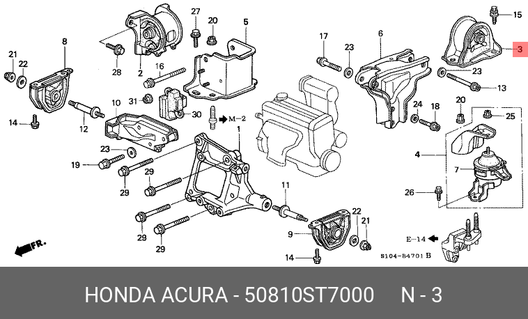 Подушка двигателя задняя | зад | - Honda 50810-ST7-000