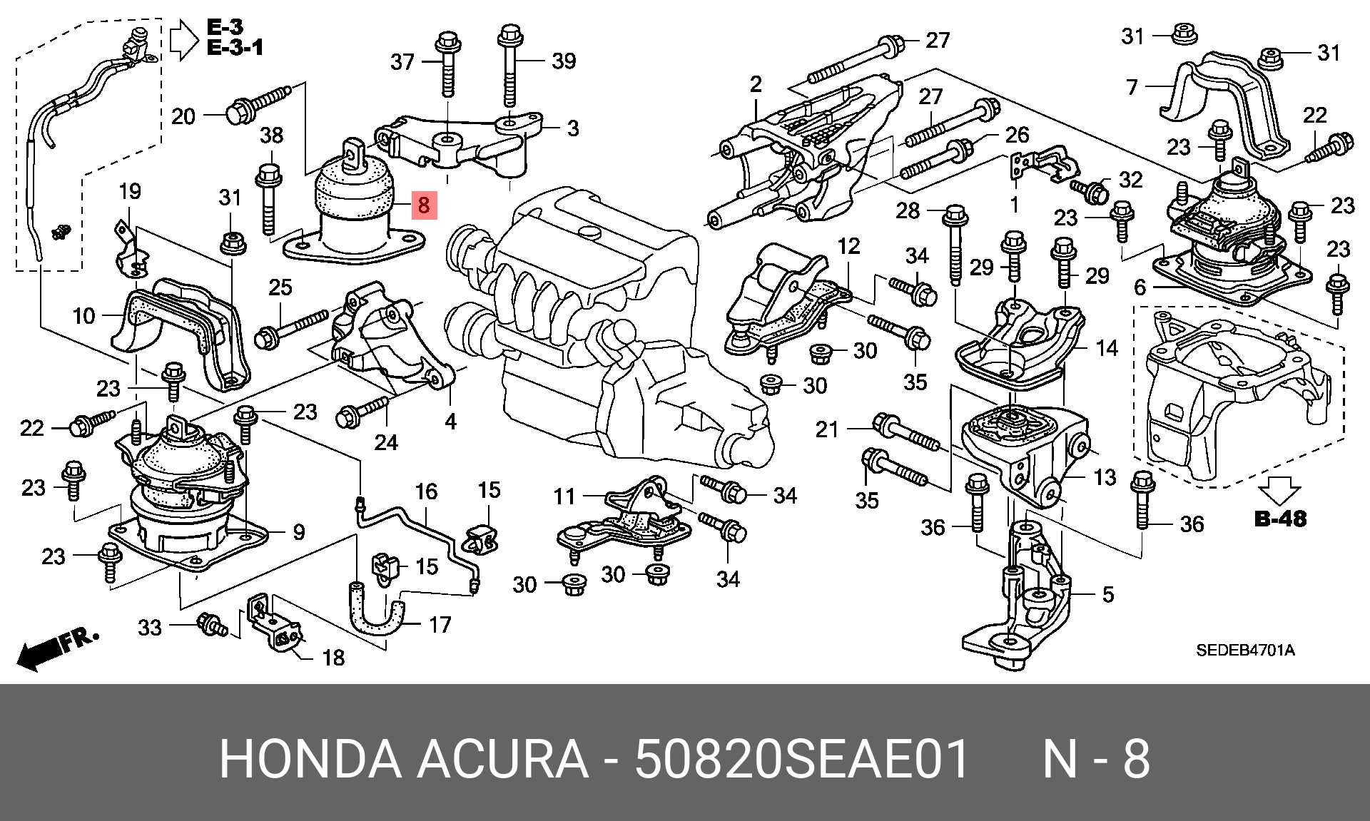 Подушка двигателя | прав | - Honda 50820-SEA-E01