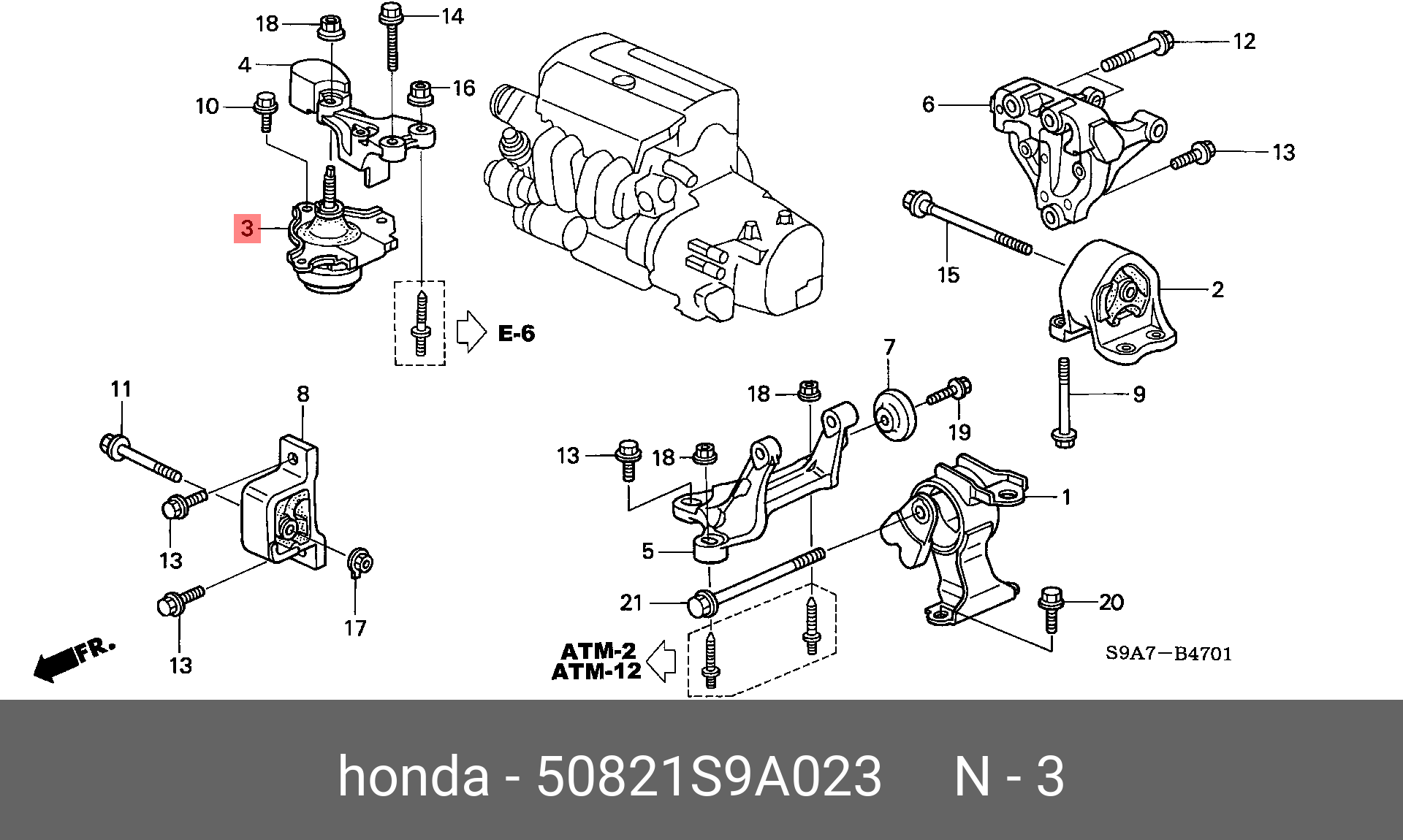 Подушка двигателя | прав | - Honda 50821-S9A-023