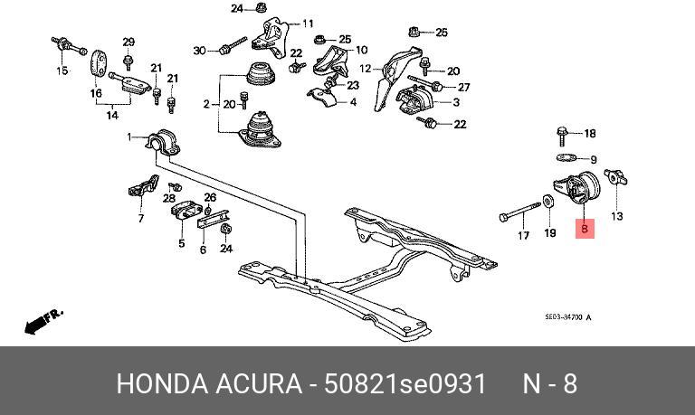 Опора двигателя - Honda 50821-SE0-931