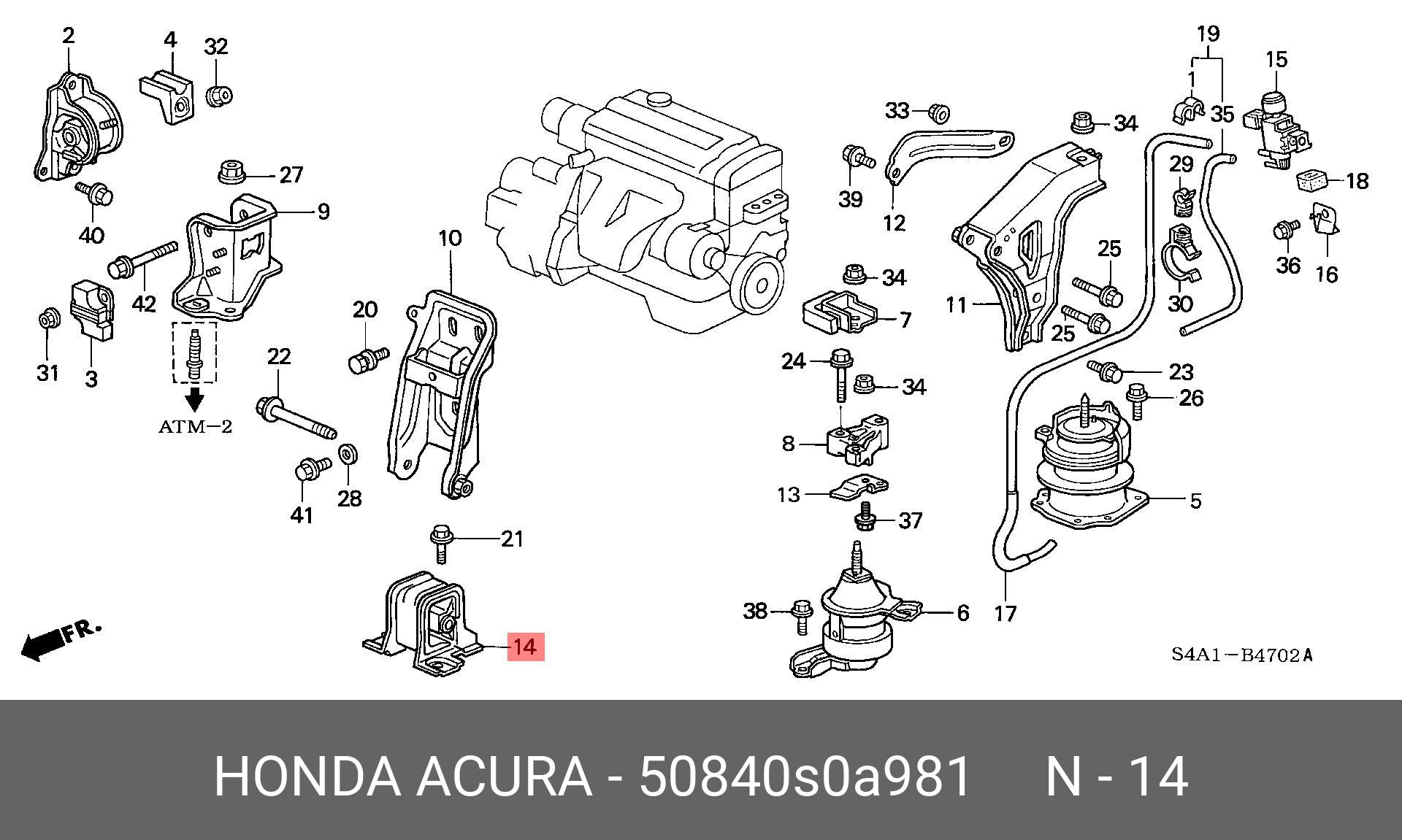 Подушка двигателя | перед | - Honda 50840-S0A-981