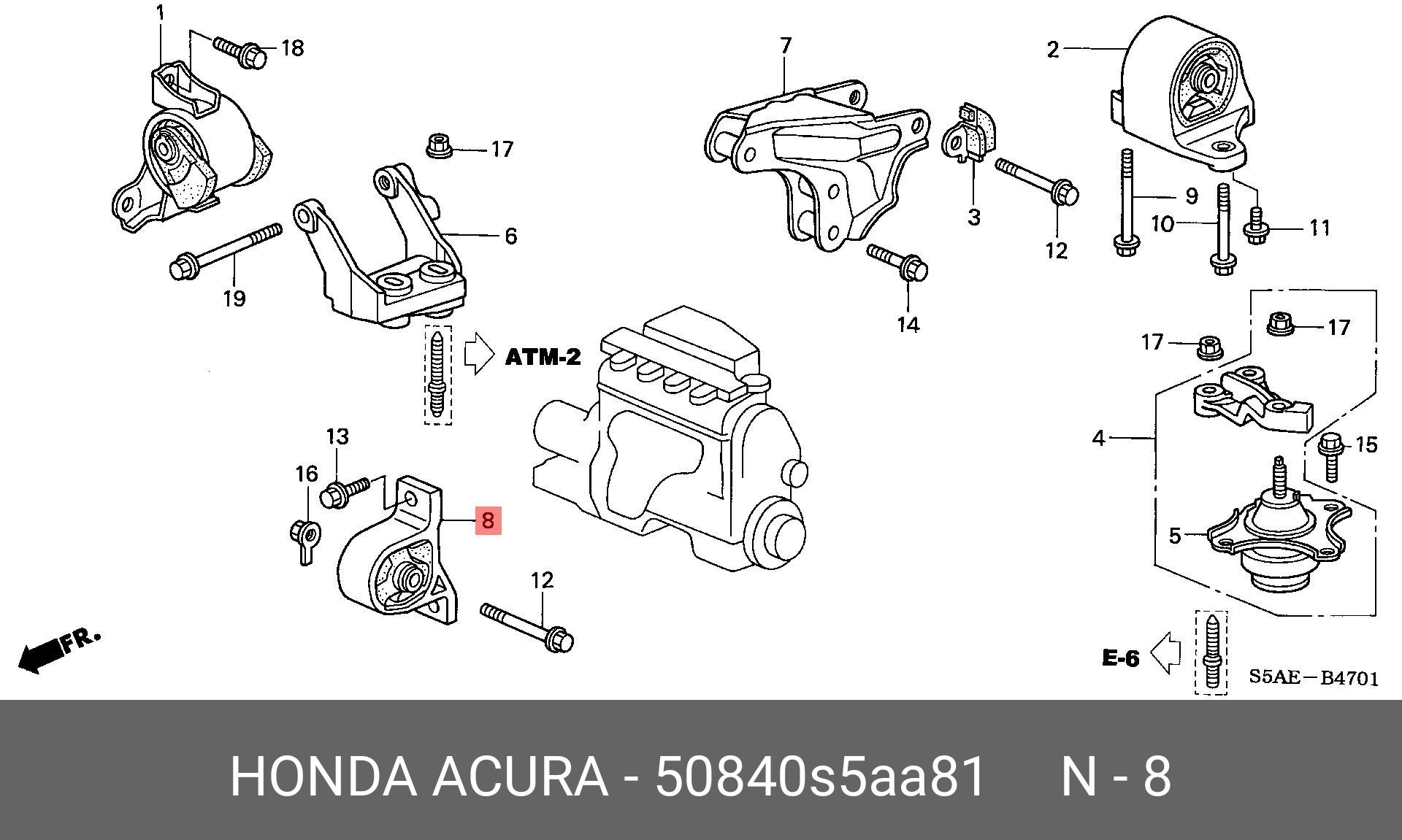 Опора двигателя передняя | перед | - Honda 50840-S5A-A81