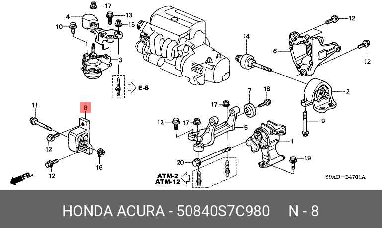 Подушка двигателя | перед | - Honda 50840-S7C-980