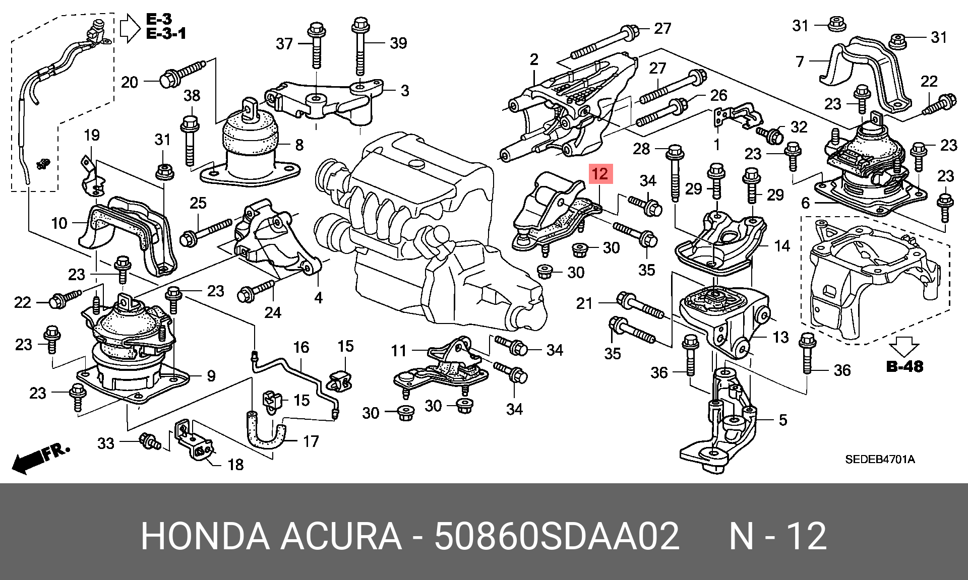 Подушка коробки передач | зад | - Honda 50860-SDA-A02