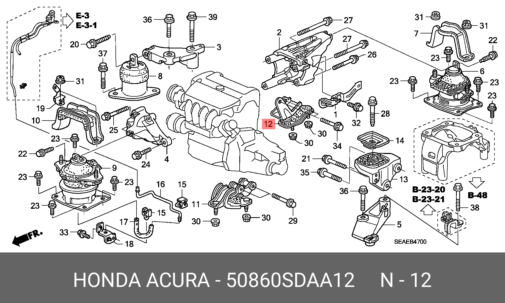 Подушка коробки скоростей задняя MT | зад | - Honda 50860-SDA-A12