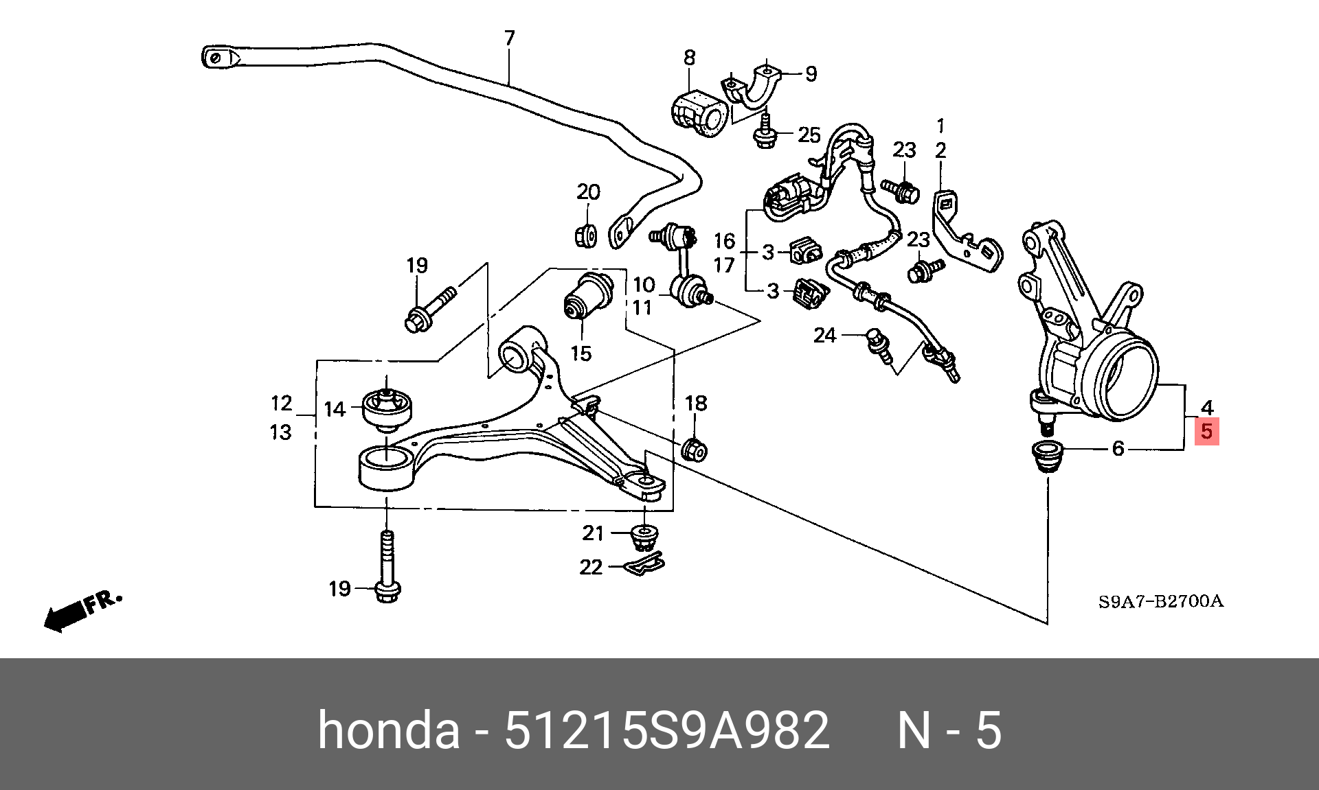 Кулак поворотный | перед | - Honda 51215-S9A-982