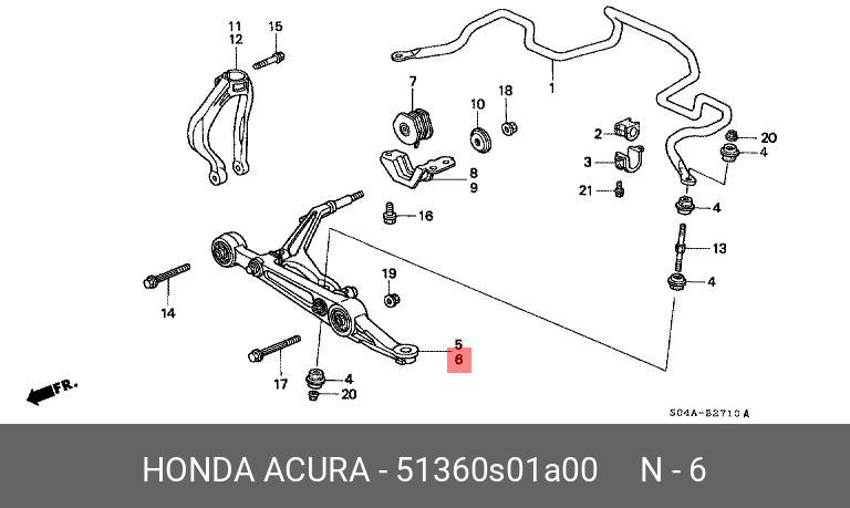 Рычаг подвески - Honda 51360-S01-A00