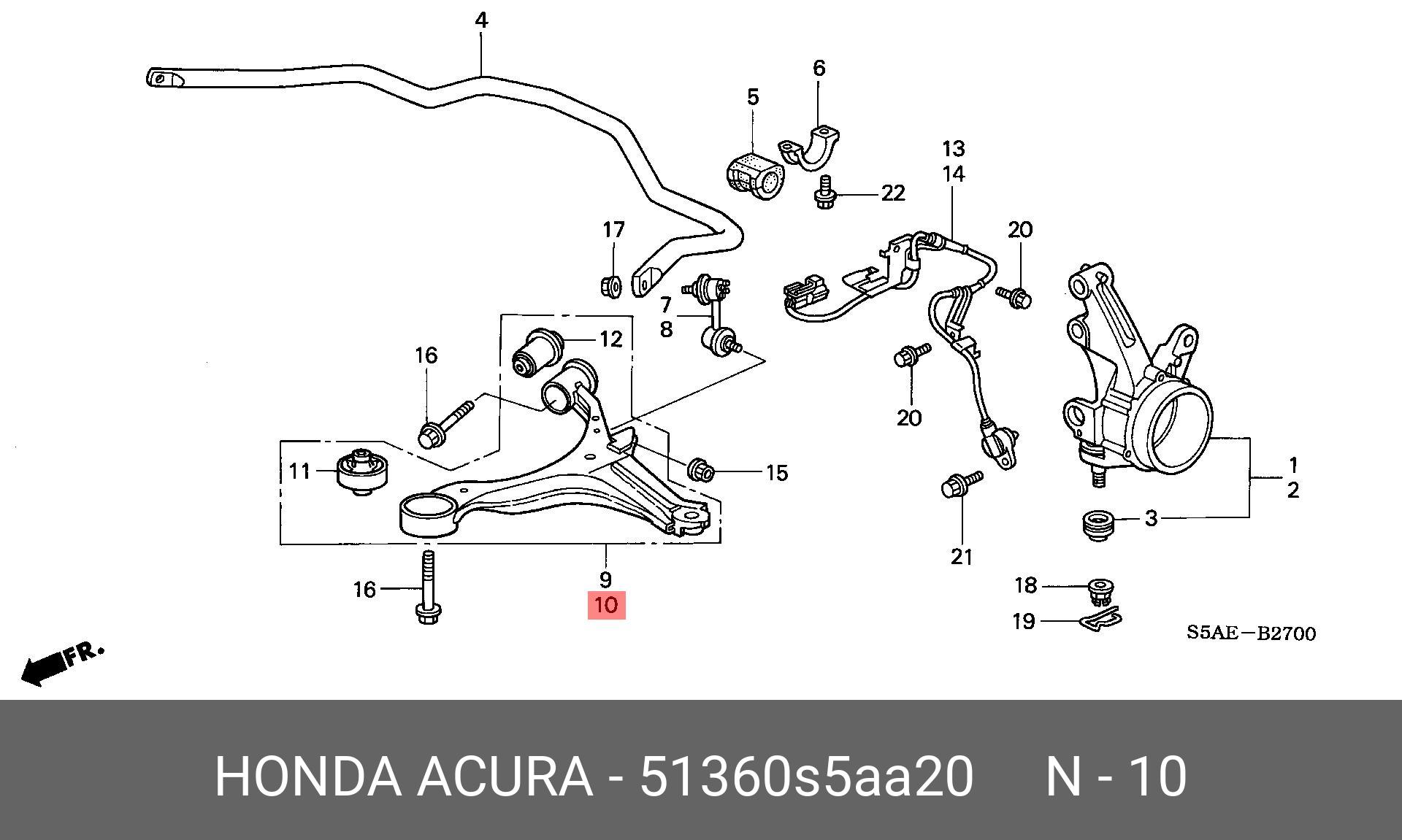 Рычаг независимой подвески колеса, подвеска колеса | перед лев | - Honda 51360-S5A-A20