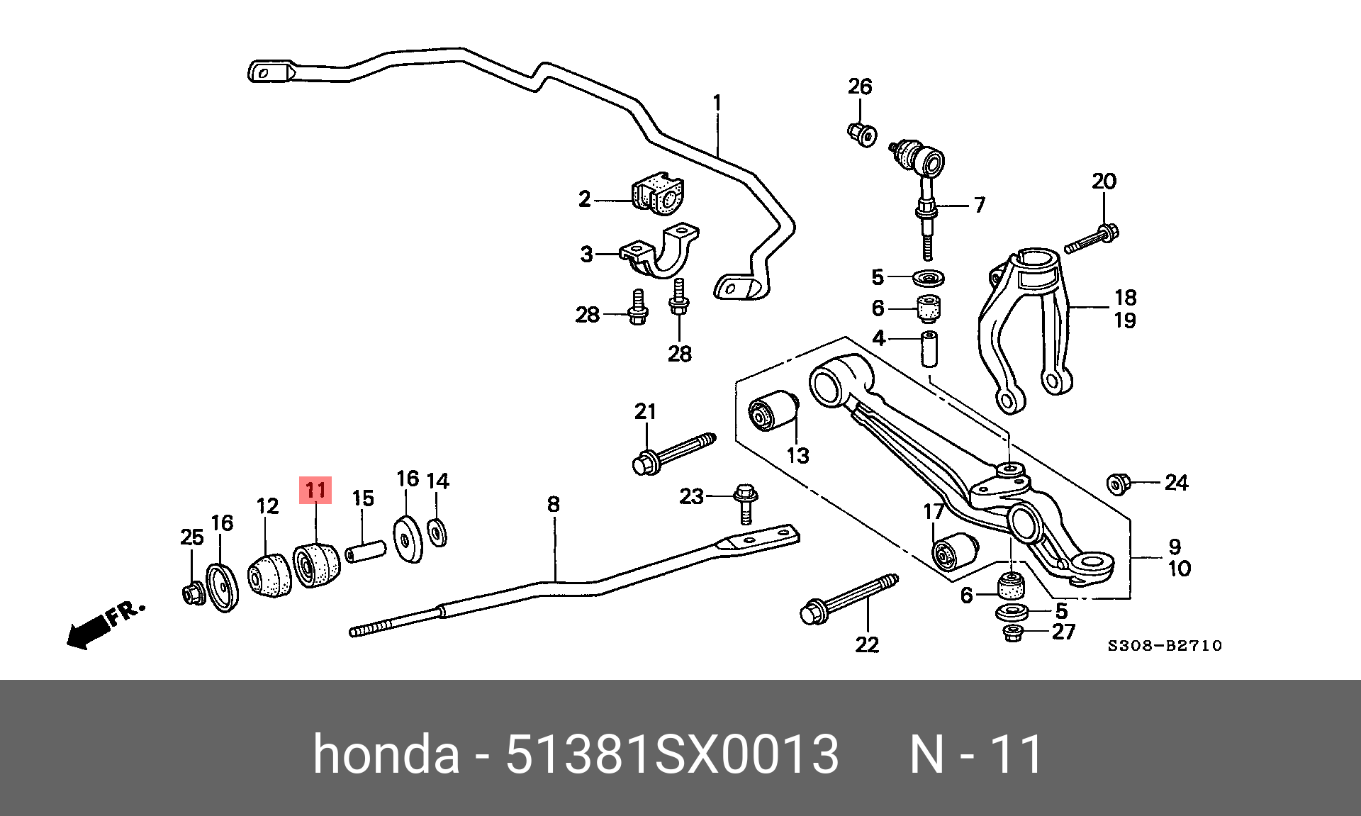Сайлентблок рычага подвески | перед | - Honda 51381-SX0-013