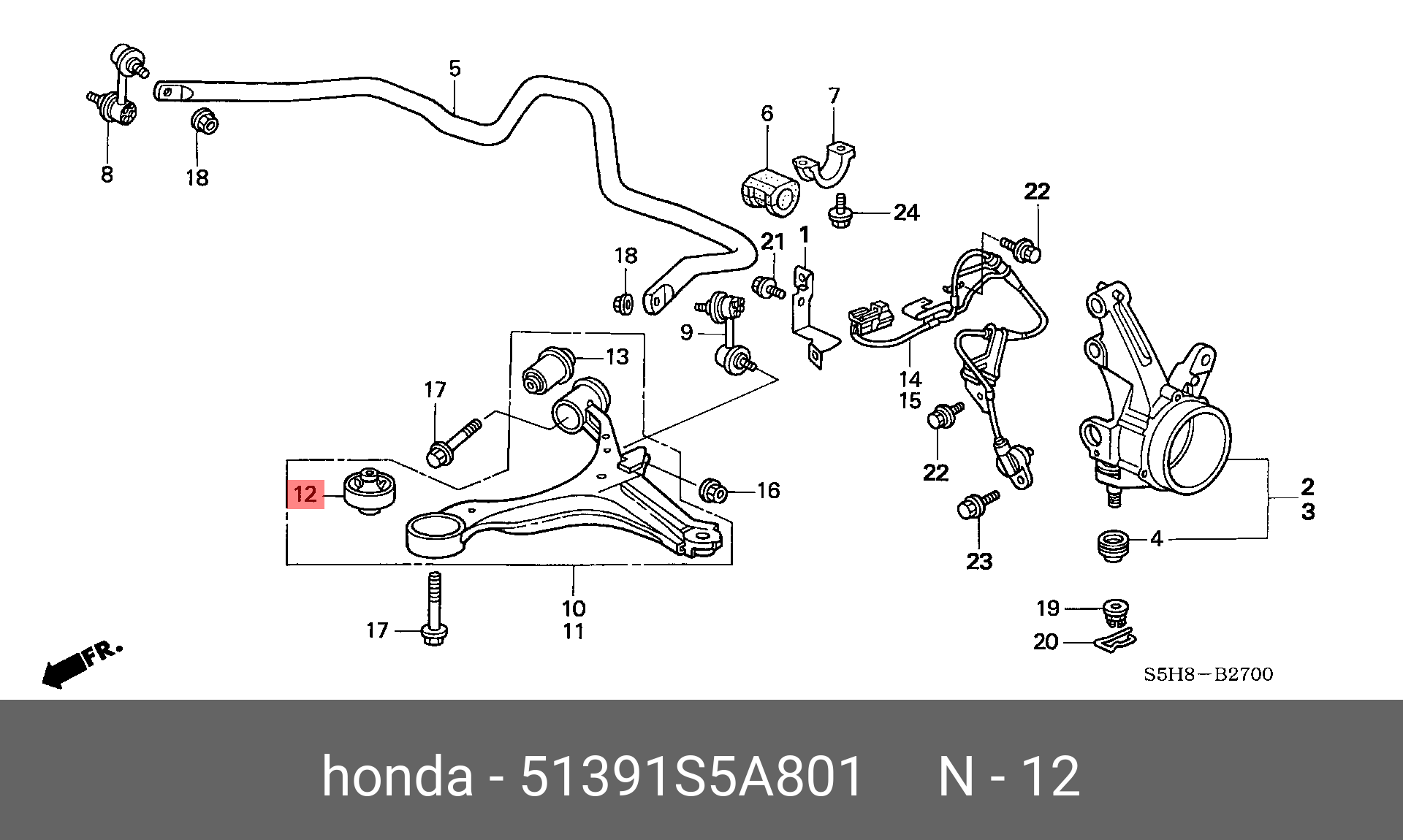 Сайлентблок рычага передней подвески передний honda Civic | перед прав | - Honda 51391-S5A-801