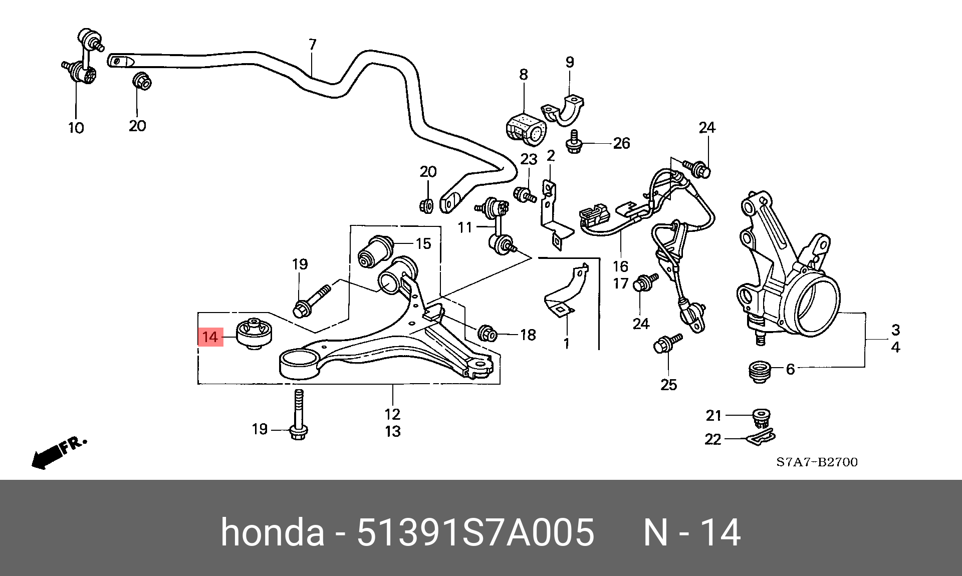 Сайлентблок рычага подвески | перед прав | - Honda 51391-S7A-005