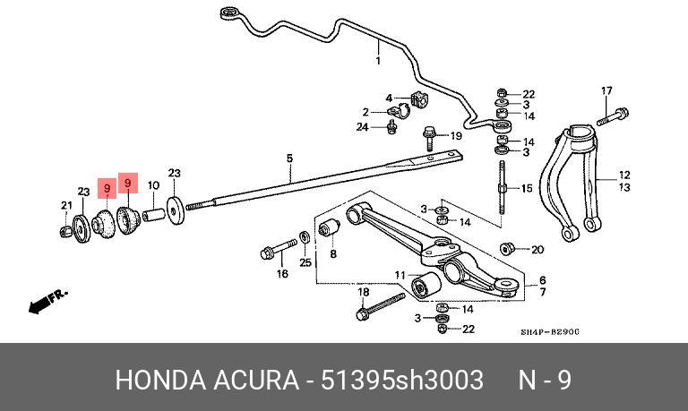 Сайлентблок качающего рычага - Honda 51395-SH3-003