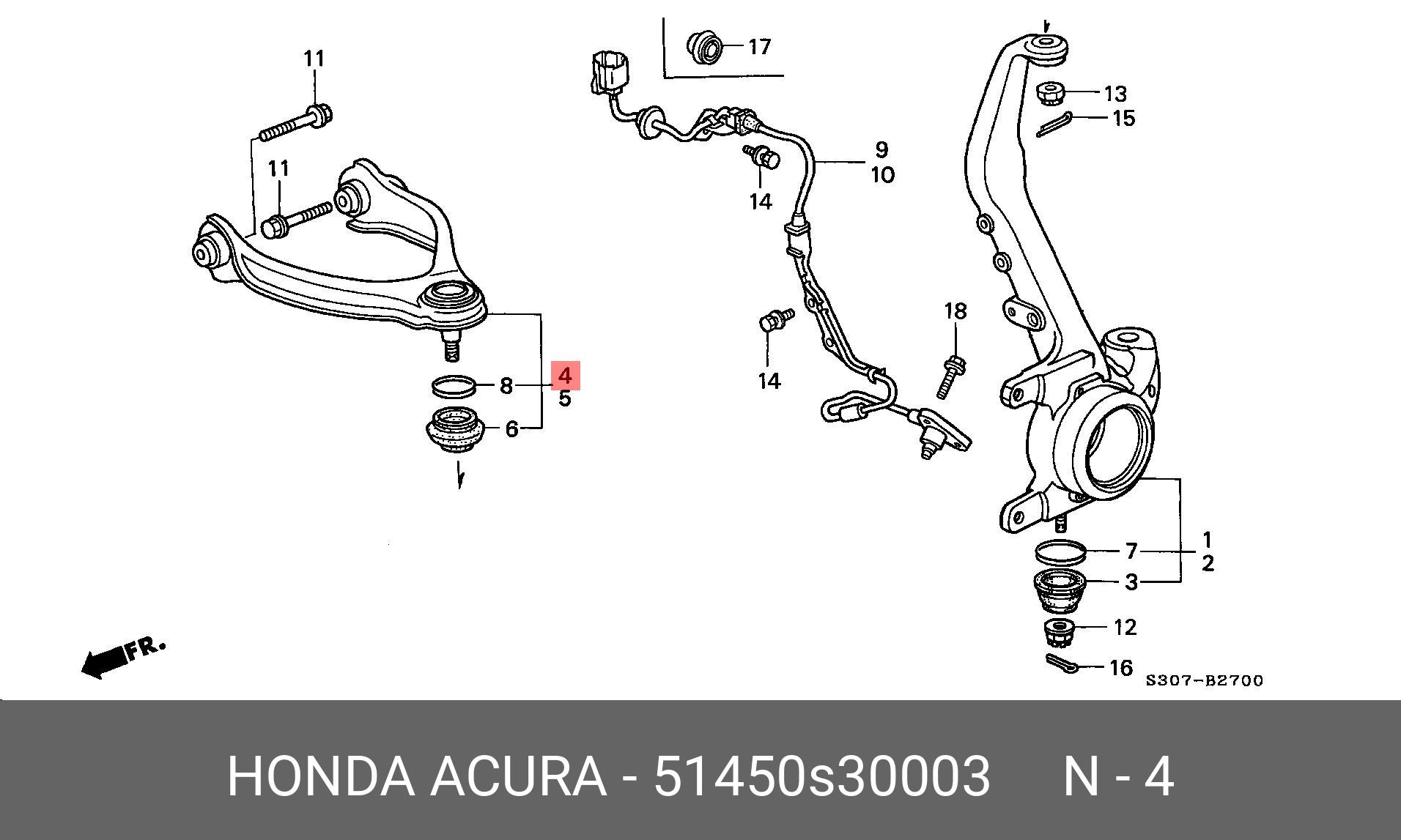 Рычаг подвески | перед прав | - Honda 51450-S30-003