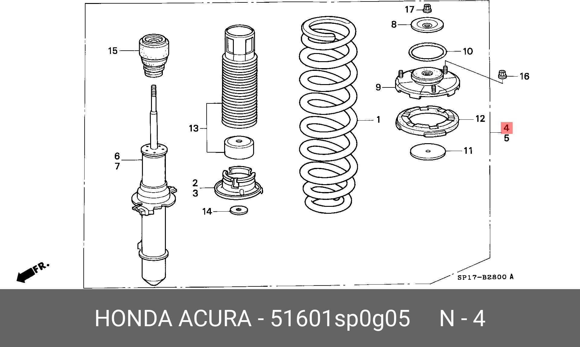 Амортизатор - Honda 51601-SP0-G05