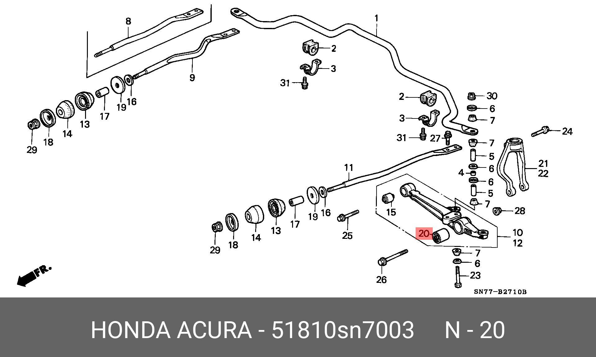 Сайлентблок рычага подвески | перед лев | - Honda 51810-SN7-003
