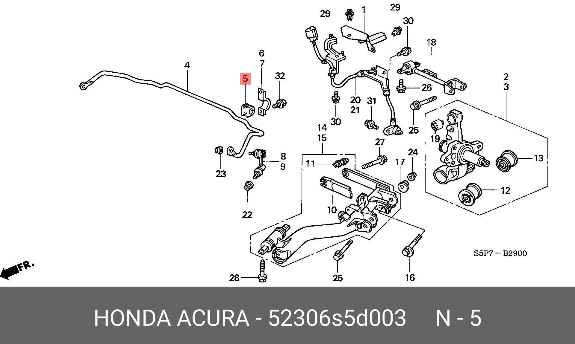 Подвеска, стабилизатор - Honda 52306-S5D-003