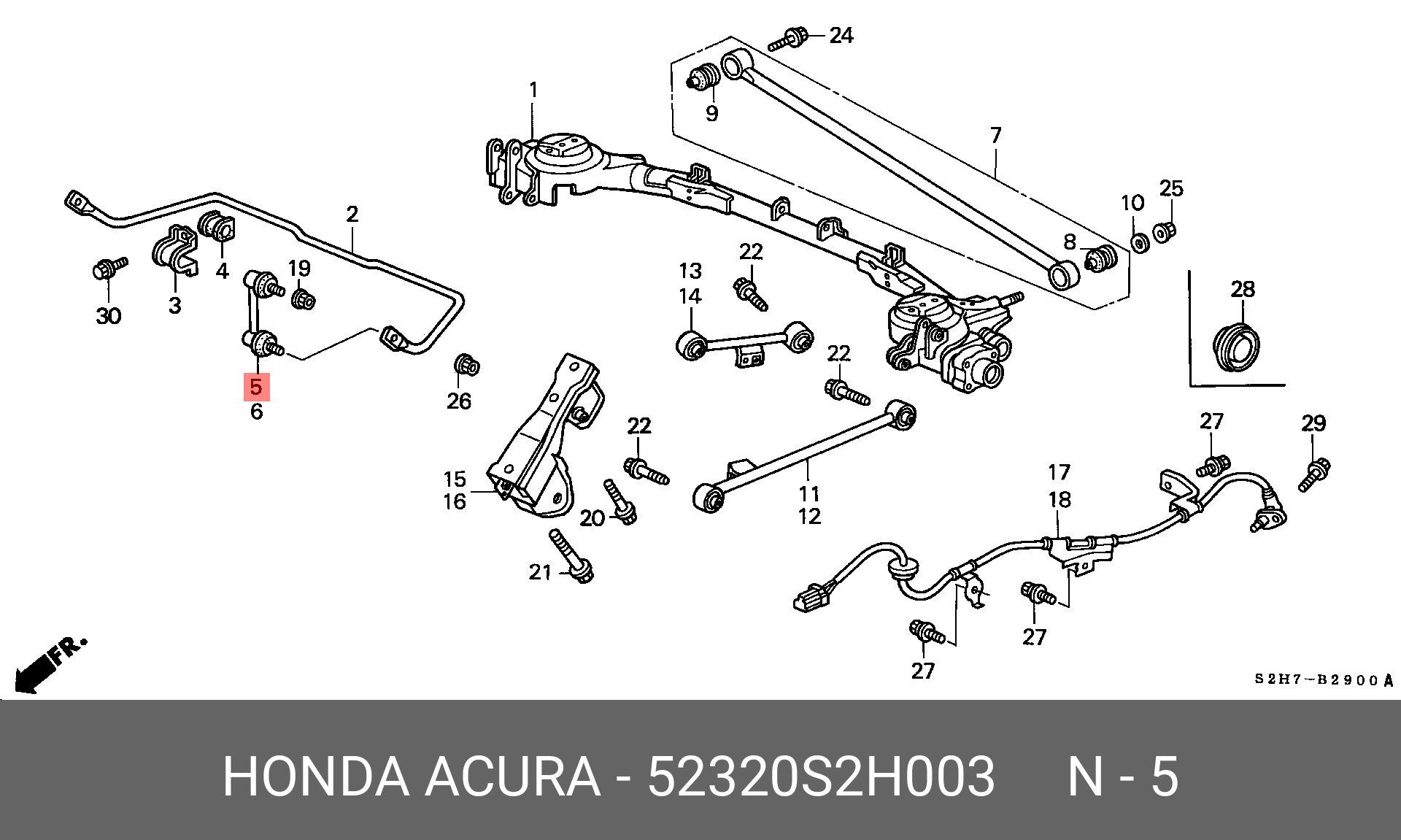 Стойка стабилизатора | зад прав | - Honda 52320-S2H-003