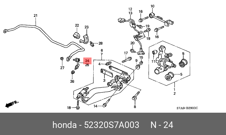 Стойка стабилизатора | зад прав | - Honda 52320-S7A-003