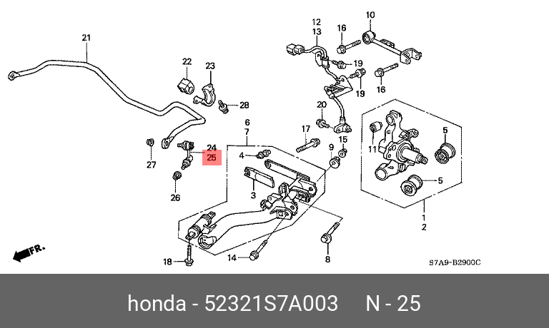 Стойка стабилизатора | зад лев | - Honda 52321-S7A-003