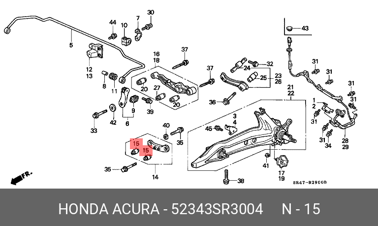 Сайлентблок рычага подвески | зад прав | - Honda 52343-SR3-004