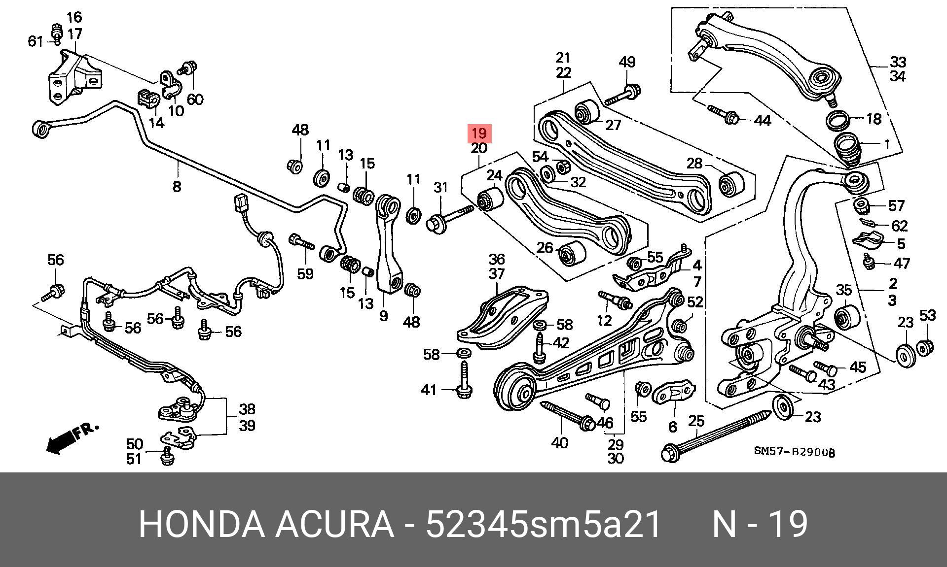 Рычаг подвески - Honda 52345-SM5-A21