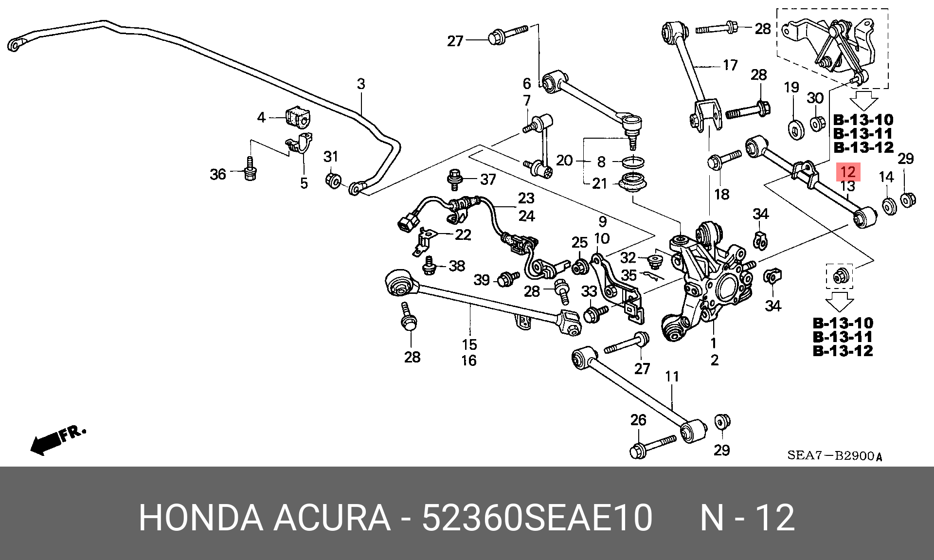 Рычаг подвески | зад | - Honda 52360-SEA-E10