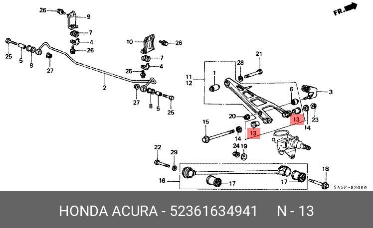 Сайлентблок рычага подвески - Honda 52361-634-941