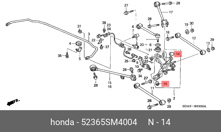 Сайлентблок рычага подвески | зад лев | - Honda 52365-SM4-004