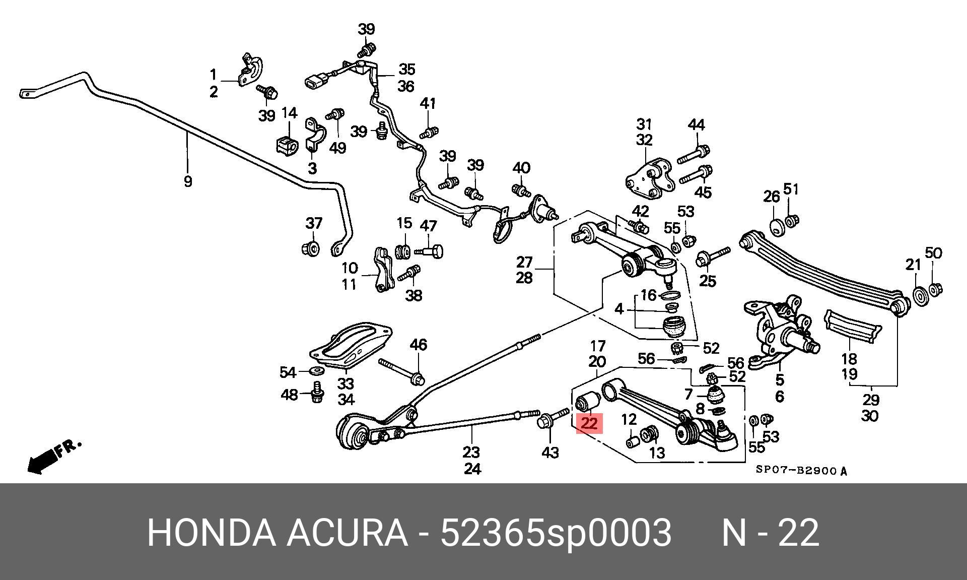 Подвеска, рычаг независимой подвески колеса - Honda 52365-SP0-003