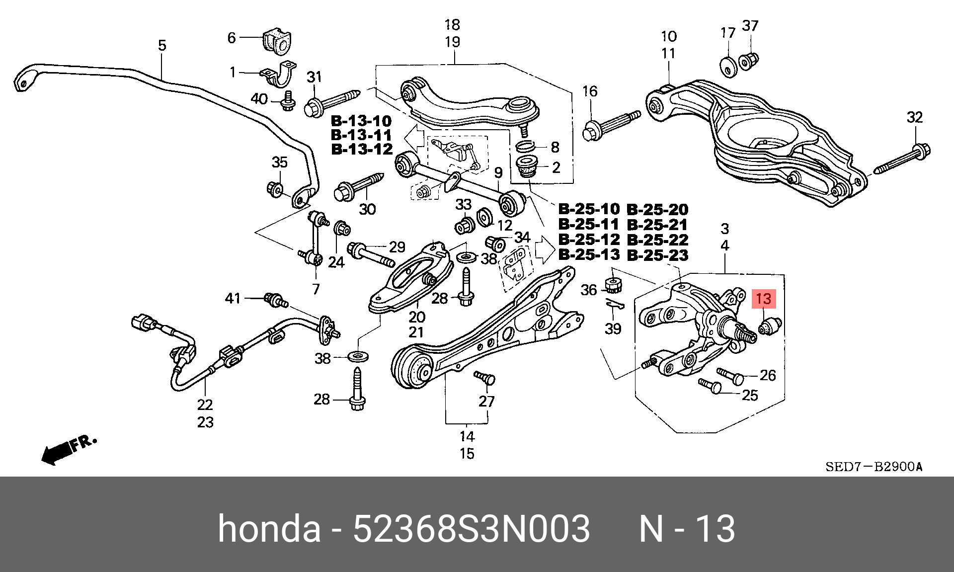 Сайлентблок рычага подвески | зад | - Honda 52368-S3N-003