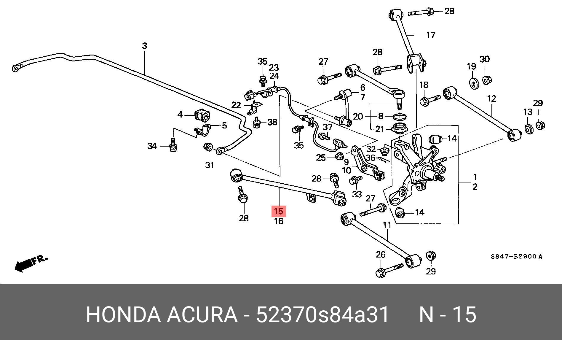 Рычаг подвески | зад лев | - Honda 52370-S84-A31