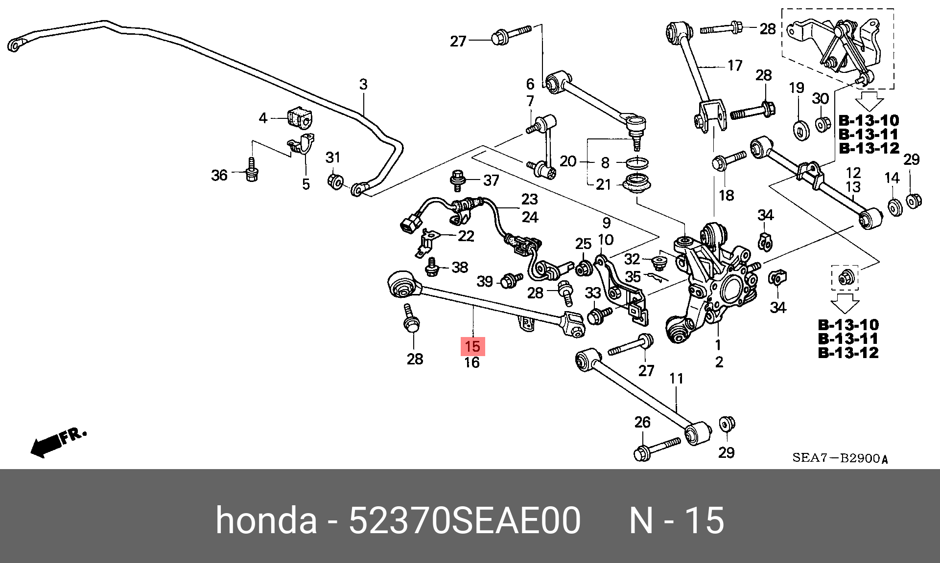 Рычаг подвески | зад прав | - Honda 52370-SEA-E00