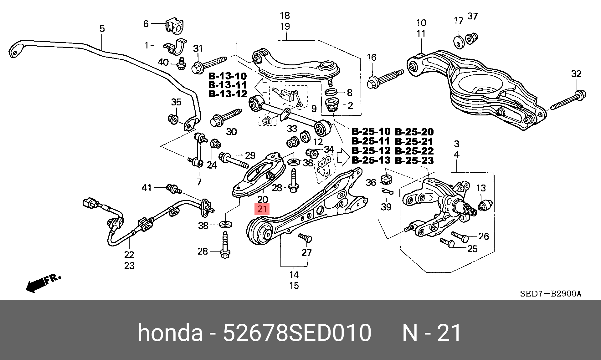 кронштейн задн рычаг поперечный - Honda 52678-SED-010