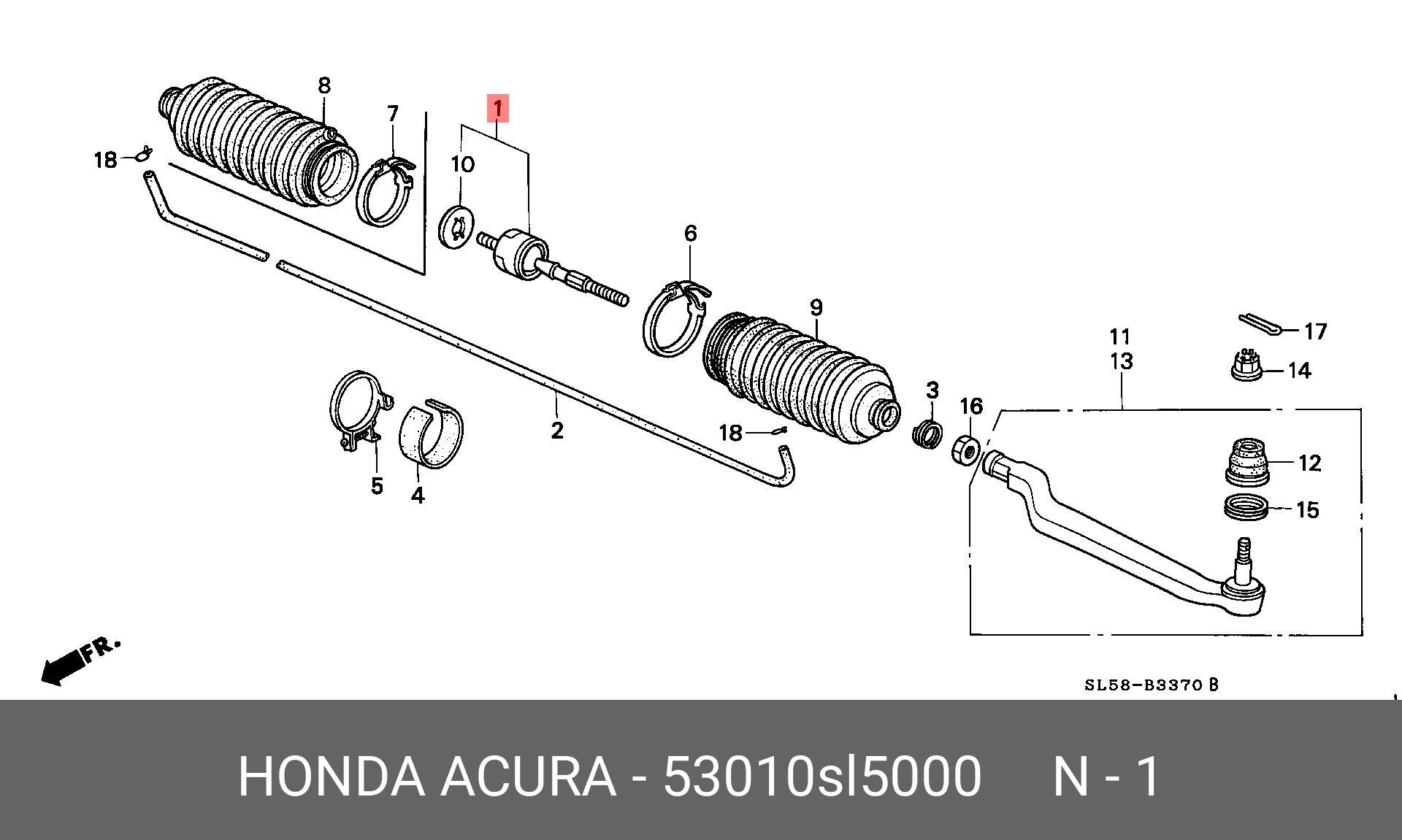 Осевой шарнир, рулевая тяга - Honda 53010-SL5-000