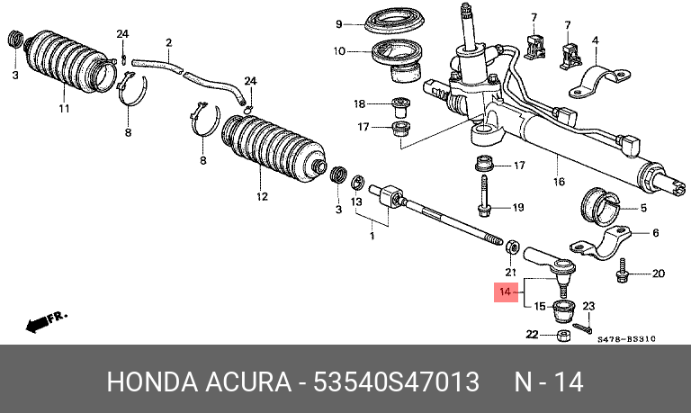 Наконечник рулевой тяги - Honda 53540-S47-013