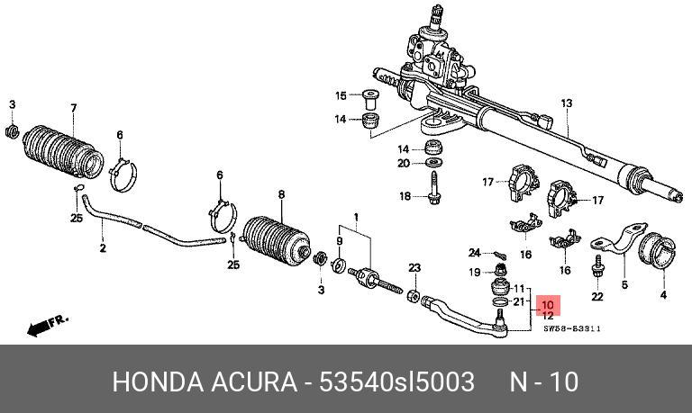 Наконечник рулевой тяги - Honda 53540-SL5-003