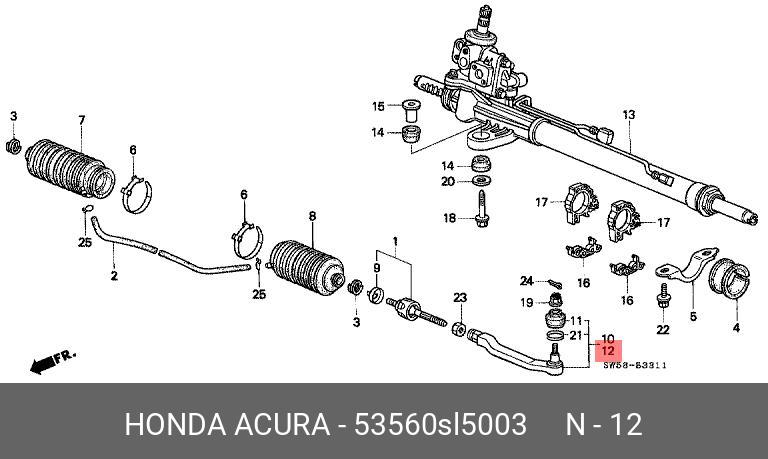 Наконечник рулевой тяги - Honda 53560-SL5-003