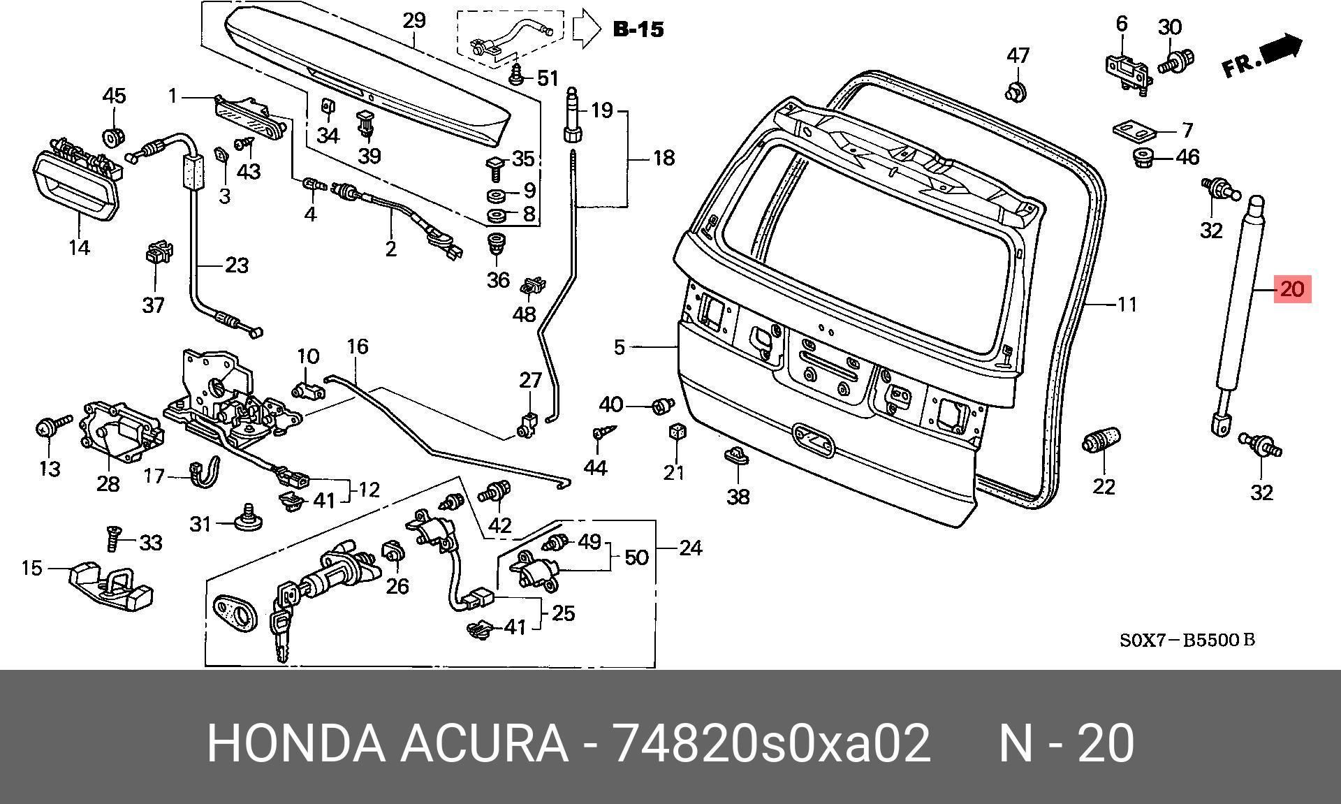 Газовая пружина, крышка багажник - Honda 74820-S0X-A02