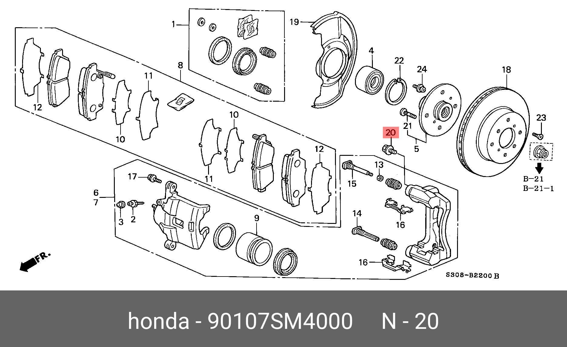 Наконечник рулевой тяги - Honda 90107-SM4-000