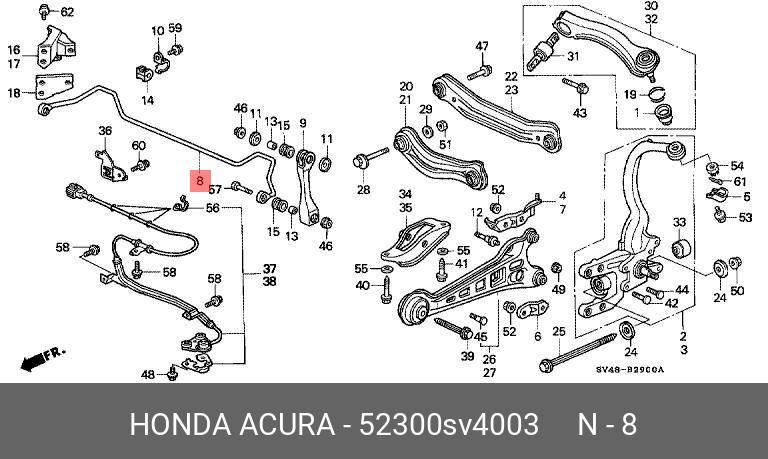 Стабилизатор - Honda 52300-SV4-003