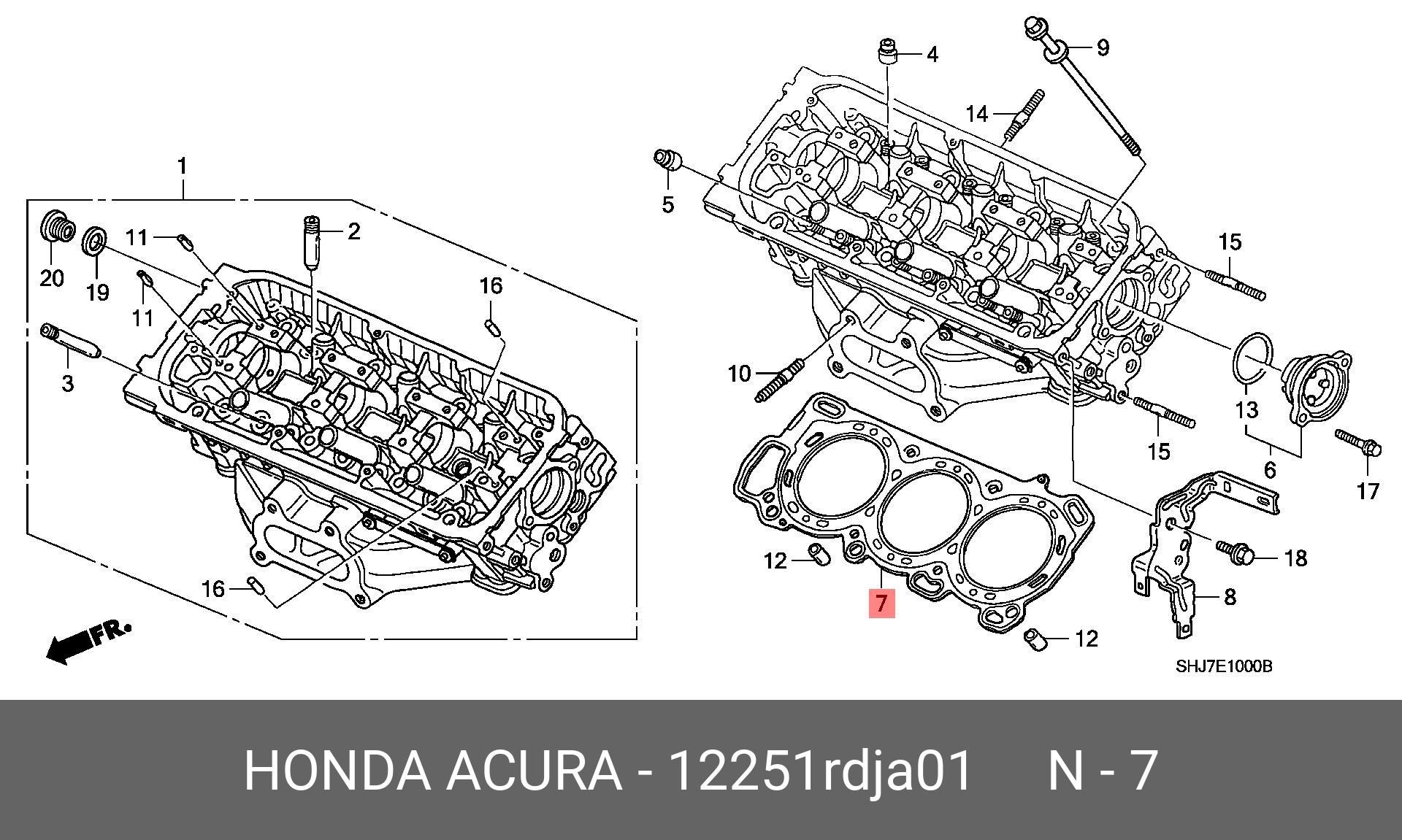 Прокладка головки блока цилиндров - Honda 12251-RDJ-A01