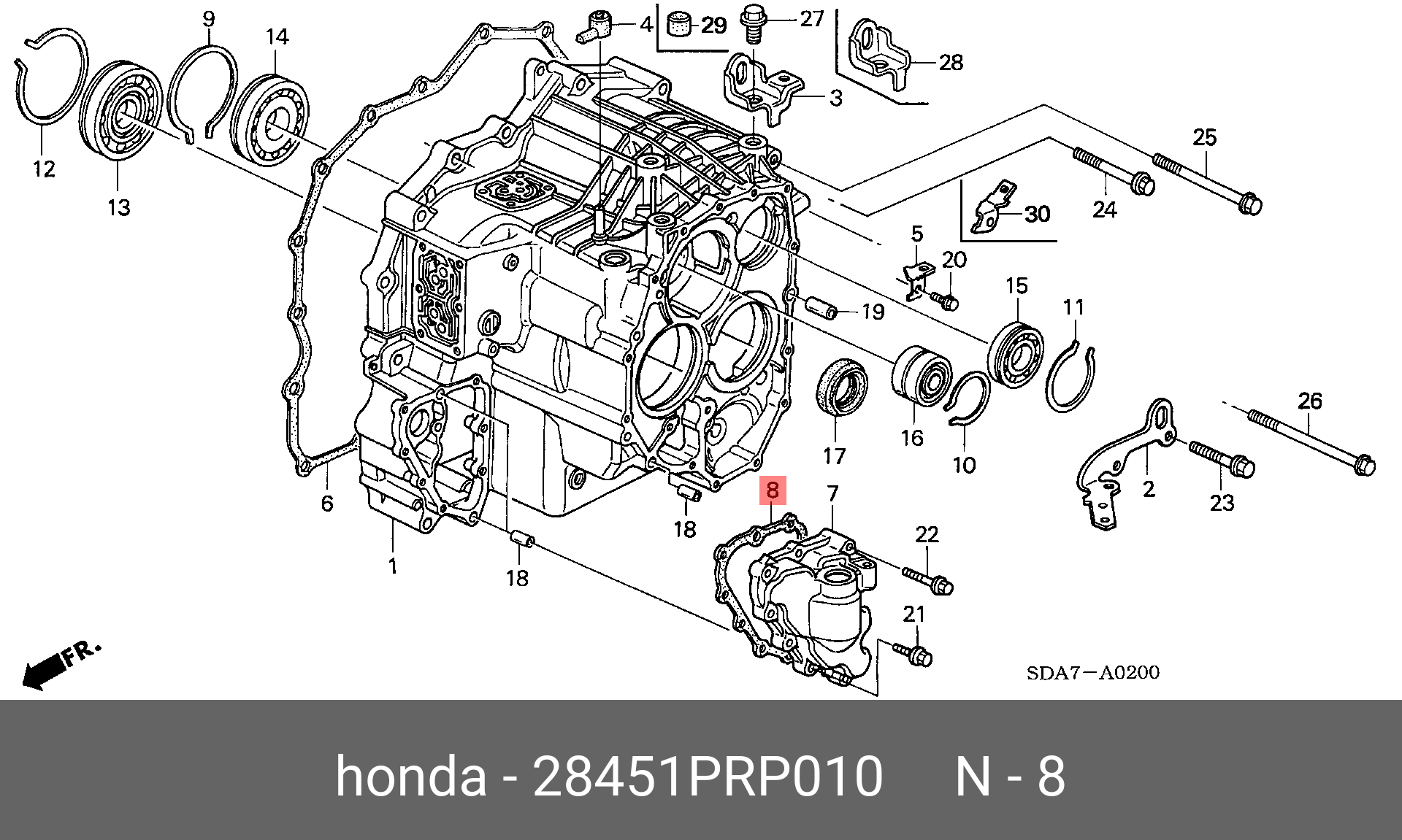 Прокладка крышки клапанов - Honda 28451-PRP-010