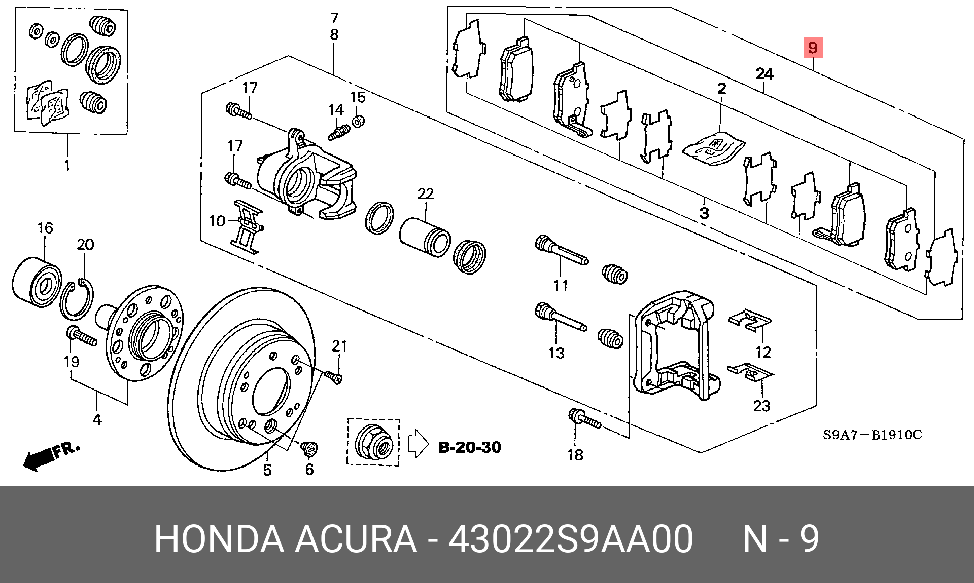 Накладка задняя - Honda 43022-S9A-A00