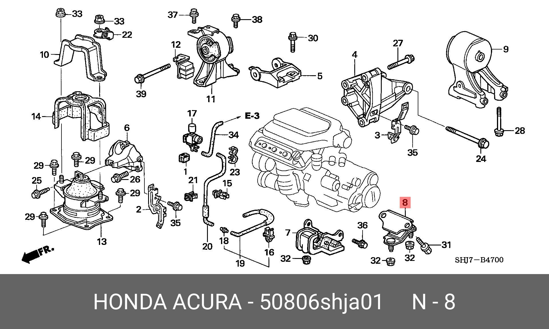 Подушка ДВС - Honda 50806-SHJ-A01