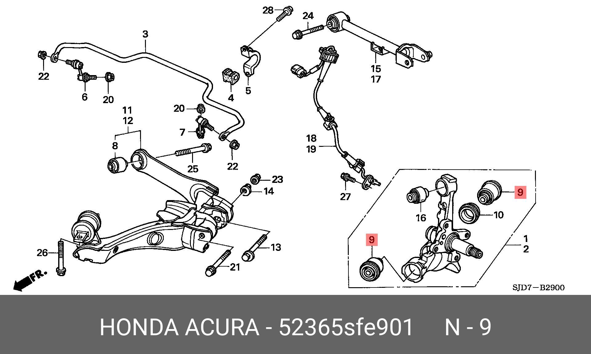 Сайлентблок рычага подвески | зад | - Honda 52365-SFE-901